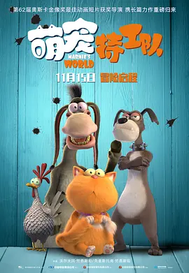 难眠的夜